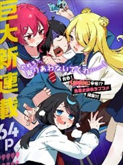 候鸟三千公里 纪录片在线观看