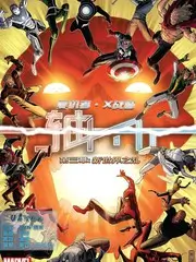 声浪计划 综艺节目在线观看