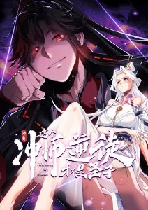 风与铁 好看的动漫推荐